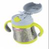 Nuby ID10279 Insulated Stainless Steel Straw Cup, 9.5 fl oz view 3