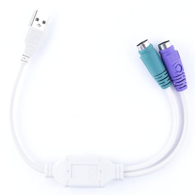 REY USB 2.0 to Dual PS/2 Adapter for Keyboard and Mouse