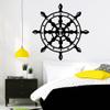 Loft Ship's Wheel with Anchor Wall Decal – 49 Colors / 4 Sizes / Transparent / 20 x 20 cm view 4