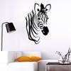Loft Zebra Africa Safari / Giraffe Wall Decal, 54 Colors, 2 Sizes, Transparent, 55 x 88 cm view 1