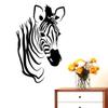 Loft Zebra Africa Safari / Giraffe Wall Decal, 54 Colors, 2 Sizes, Transparent, 55 x 88 cm view 3