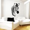 Loft Zebra Africa Safari / Giraffe Wall Decal, 54 Colors, 2 Sizes, Transparent, 55 x 88 cm view 4