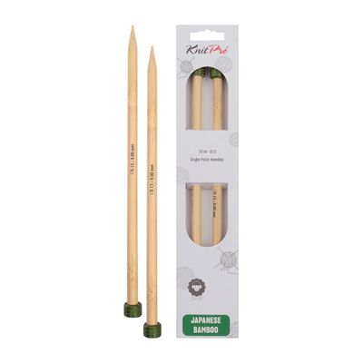 KnitPro K22315 Bamboo Jacket Knitting Needles, Brown, 25 cm x 9 mm, 2 Count