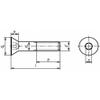 Reidl M6 x 22 mm ISO 10642 A4 Plain Countersunk Hex Socket Screws, 200 Pieces view 2