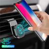 TVVXIO Car Phone Holder for BMW 2 Series Active Tourer (II) U06 I 2021–2025, Air Vent Mount, 360° Rotatable view 2