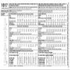 Simplicity 1017 R5 (14–22 / 55.9 cm) Amazing Fit Pants Pattern view 3