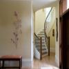 Wandtattooladen Wall Decal - Floristika, Size: 47 x 110 cm, Color: Walnut Brown view 1
