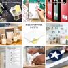 Evergreen Goods 50-Sheet A4 Matte White Self-Adhesive Sticker Paper view 3
