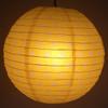 AAF Nommel Round Paper Lantern, Yellow with White Dots, 40 cm, No. 730 view 2