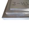 B&T Metall Rolled Aluminum Plate, 10.0 mm Thick, 100 x 100 mm view 1