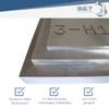 B&T Metall Rolled Aluminum Plate, 10.0 mm Thick, 100 x 100 mm view 2