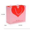 Miya 3-Piece Small Pink Heart Gift Bag Set, 15 x 14 x 7 cm view 3