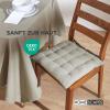 Homescapes Set of 4 Gray Chair Cushions, 16 x 16 in view 3