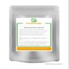 Buxtrade Potassium Sorbate E202 Preservative for Fishing Bait and Boilies, Various view 1