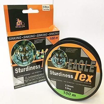 Fluorocarbon Fishing Line 0.20 mm, 100 m, 5.90 kg Monofilament