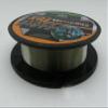Fluorocarbon Fishing Line 0.20 mm, 100 m, 5.90 kg Monofilament view 2