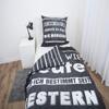 Herding Young Collection Bedding Set, Reversible Design with Saying, Duvet Cover 135 x 200 cm, Pillowcase 80 x 80 cm, Cotton/Renforcé, Gray view 3