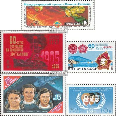 Prophila Collection Soviet Union 5513, 5514, 5523, 5524, 5526 Complete Set, MNH 1985