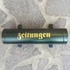 Naturholz-Schreinermeister Metal Newspaper Roll, Green/Dark Green, with Closure Grille view 2