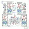 Prophila Collection Czechoslovakia Block 59 (Complete Issue), MNH 1984 UPU view 1