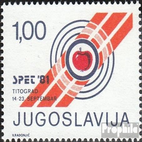 Prophila Collection Yugoslavia Z76I (Complete Issue), Mint Never Hinged ** MNH, 1981 SPET81