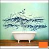 ilka parey Wandtattoo-Welt Baltic Sea Wave Wall Decal, Orange, XXL 160 x 80 cm view 1