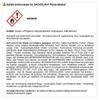 Bindulin Sackolin-F Tarpaulin Adhesive (200 g) - Silicone, Waterproof, Clear, Bucket view 3