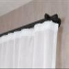 iso-design Black 20 mm Internal-Track Curtain Rod, Wall-Mounted, 8 cm Wall Clearance, 400 cm (2 x 200 cm) view 3