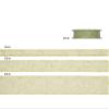 Furlanis Voile Decorative Ribbon with Bouclé Lam Yarn, Gold, 15 mm x 25 m view 3