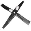 Rotary 6430 Upper / 6431 Lower Blades for Honda, 53.3 cm Deck view 1