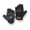 Chiba Adult Gel Extrem Gloves, Black, XL, 42166 view 1