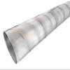 Intelmann Stainless Steel Spiral Duct, 150 mm × 1000 mm view 1