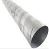 Intelmann Stainless Steel Spiral Duct, 150 mm × 1000 mm view 2