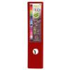 EXACOMPTA Premium PP Binder, A4, 80 mm, Burgundy view 2