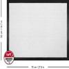 1art1 Titanic White Star Line Banner Doormat, Indoor Decorative Mat, 70 x 50 cm view 4