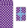 Kartenkaufrausch Romantic Large Hearts Gift Wrapping Paper Set, 4 Sheets, White on Purple, 32 x 48 cm view 2