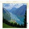 CALVENDO Puzzle Pertisau at Lake Achensee | 1,000-Piece Jigsaw Puzzle, 64 x 48 cm, Photo Puzzle for Happy Hours view 1
