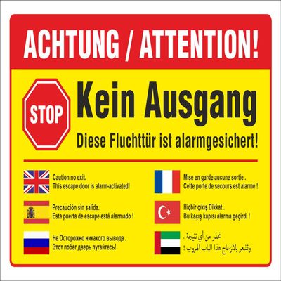 No Exit/Emergency Exit Door Alarmed Sign, Multilingual, 450 x 300 mm