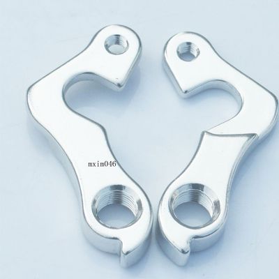 MIXIM 46 Bike Rear Derailleur Hanger for Willier, Fuji, Argon, Focus, Corratec, and Kona