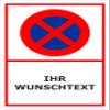 Melis-Folienwerkstatt No Parking Tow-Away Sign with Custom Text, 45 x 30 cm, 3 mm Aluminum Composite view 1