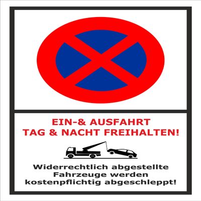 No Parking / Towing Sign – Keep Entrance and Exit Clear, 15 x 10 cm