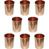 Traditional Indian Hammered Ayurveda Copper Glass Tumbler Health Benefits Utensil (SALE FR - 8 pcs) view 1