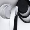 2 Meter Elastic Band 30 mm Wide in Black view 1