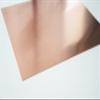bestell-dein-Blech Copper Sheet, 0.6 mm Thick, DIN EN 1172 Quality, Cut to Size, 20 x 30 cm view 1