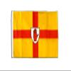 Flaggenfritze Ireland Ulster Flag, 30 x 45 cm + Free Sticker view 1