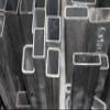 Steel Rectangular Tube 80 x 50 x 2 mm, 600 mm Long view 4