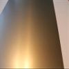0.75 mm DC01 Steel Sheet, Cold-Rolled, up to 1000 x 1000 mm view 4