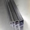 Steel Square Profile Tube S235, 1.5–5 mm (45 × 45 × 2.0 mm), Length: 1500 mm view 1