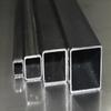 Steel Square Profile Tube S235, 1.5–5 mm (45 × 45 × 2.0 mm), Length: 1500 mm view 2