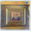 RTO RB-153 Mother of God of Tenderness Icon Bead Embroidery Kit, Multicolor, 20 x 25 cm view 2